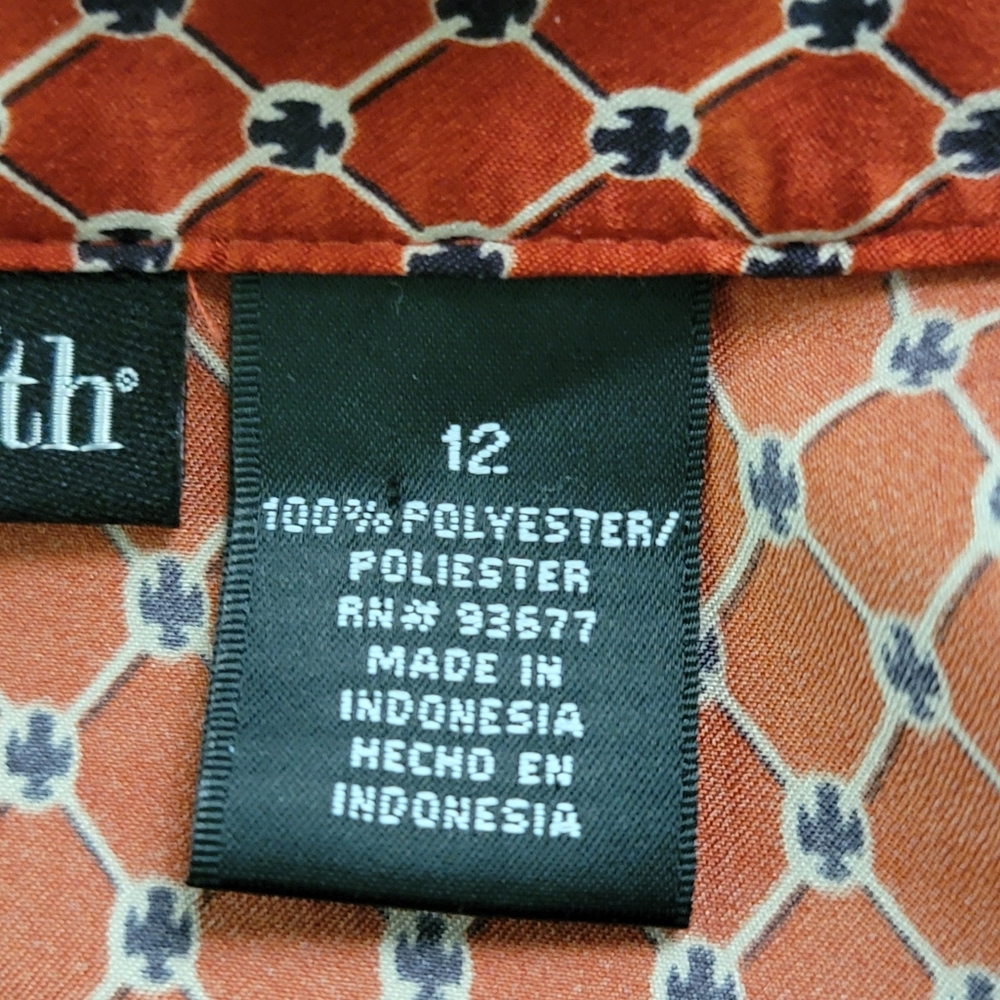 East 5th Button Down Geometric Print Button Down … - image 7